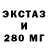 КЕТАМИН VHQ puppypaws 123