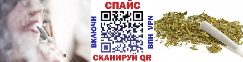 Купить Дзержинский БУТИРАТ BDO