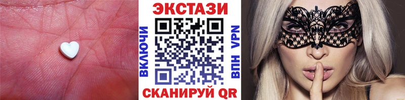 Купить закладки  Дзержинский  ЭКСТАЗИ Punisher 