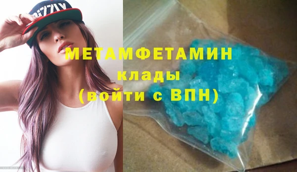 ПСИЛОЦИБИНОВЫЕ ГРИБЫ Ельня