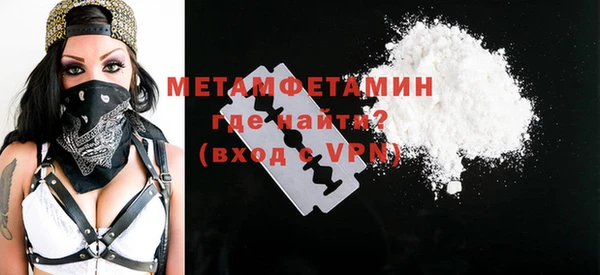 дмт Елизово