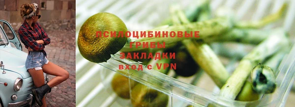 кокаин колумбия Заволжск