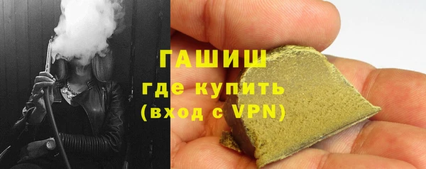 амф Елабуга