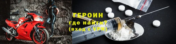скорость mdpv Заволжье