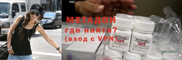 амф Елабуга
