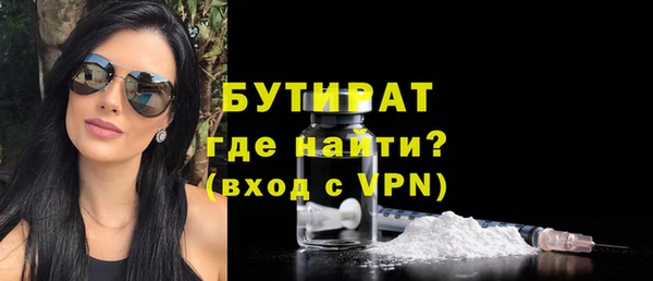 кокаин колумбия Заволжск