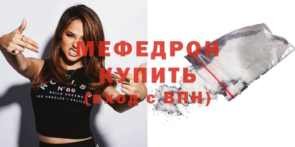 кокаин колумбия Заволжск