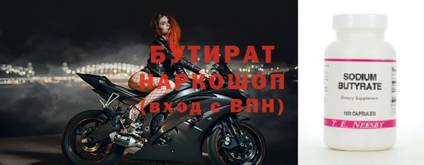 кокаин колумбия Заволжск