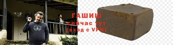 дмт Елизово