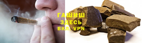 скорость mdpv Заволжье