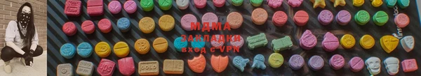 ПСИЛОЦИБИНОВЫЕ ГРИБЫ Ельня