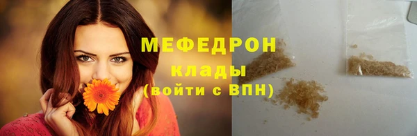 дмт Елизово