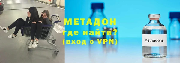 кокаин колумбия Заволжск