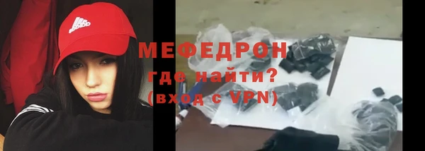 кокаин колумбия Заволжск