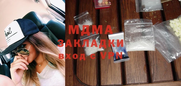 амф Елабуга