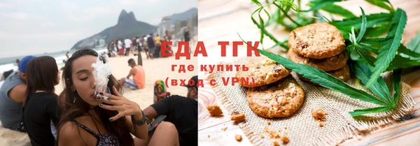 ПСИЛОЦИБИНОВЫЕ ГРИБЫ Ельня