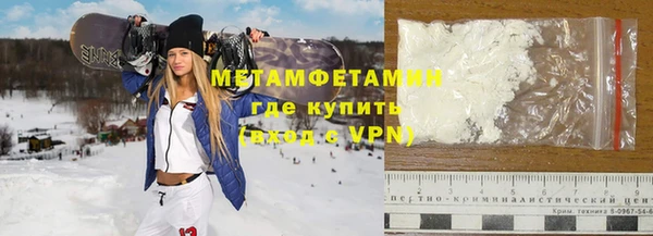 амф Елабуга