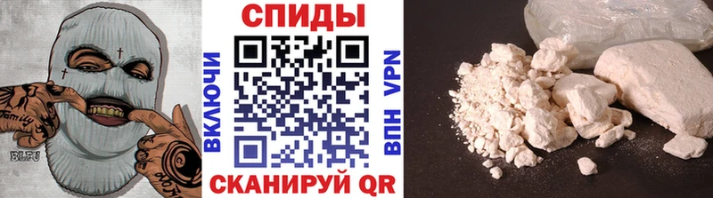 Купить закладки Дзержинский Метамфетамин кристалл