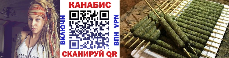 Марихуана гибрид  Купить  Дзержинский 